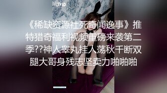 ❤️91合集小汇总❤️第三部分【926V】 (128)