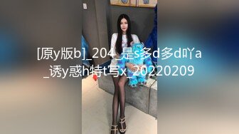 极品福利分享 推特甜妹教主 清纯可爱反差萌萝莉嫩妹【韵酱】土豪露脸定制，裸舞、自摸、呲尿爽 (9)