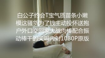 （完整版免费送）“你不是很牛吗？有本事干死我啊！”