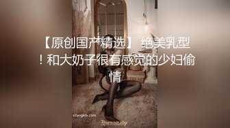 （之前故障重新上传）上门排精64-上门多P-现场长随拍