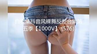 【pans精品】暖暖+甜心+艾米 最新大尺度自拍视图花絮  1