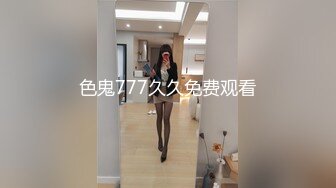 隔壁的爆乳妻 喝到烂醉搞错房间「我到家了！」 铃木真夕