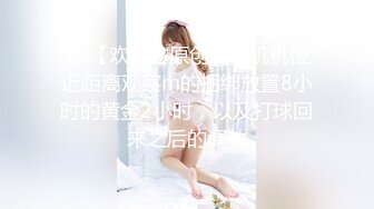 302-21《吃瓜秘度云泄密》露脸才是王道极品高颜值反差美女高材生 薛翊宁性爱图影泄密流出