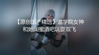 【新片速遞】  重磅推荐！SM调教小奴隶橙子，颜值非常高的甜美轻少妇，竟然有不为人知的一面，喜欢被男人调教搞3P4P，淫荡值爆表 