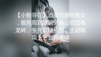 〖juju〗极品母狗人妻绿妻大神淫乱盛宴，皮肤白皙长腿细腰美妻多P 被当母狗一样的操，端庄优雅娇妻极度淫骚2 (6)