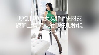 女友为了旅行免单,把男友偷摸送给旅馆老板干一次 中集