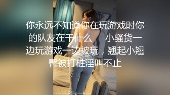 变态男潜入女厕多角度偷窥在发廊工作的妹纸嘘嘘 出了厕所门还故意搭讪几句