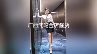   找了个小鲜肉来家里伺候老婆，香艳妻子如中世纪的美人儿，小伙子舔功非常棒，舔的老婆持续高潮！