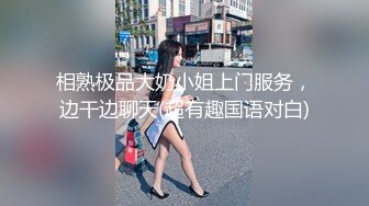 帅小伙约炮车展认识的美女车模