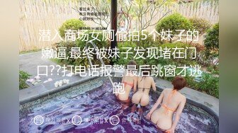 乖乖清纯小学妹『FuWaChan』各种反差行为 清纯唯美的脸蛋，实则内心空虚淫荡不堪