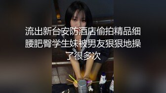 2024年新流出，魔都颜值夫妻，【毒药Duyao_56789】，极品娇妻中式婚纱，跪地为单男口交露出 (3)