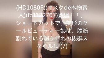 【超顶❤️推特大神】黑椒盖饭✿ 二次调教椰乳女高 狗链女奴任由宰割玩弄 爆肏凌辱肉便器少女 美妙榨精肉欲