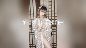 女朋友跪着让我从后无套爆操她