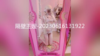 【国产AV荣耀新春推荐】麻豆传媒正统新作MD215-巨乳成人女性『张芸熙』强势回归疯狂3P激情操