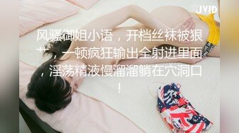  黑丝长腿美女 被无套输出 上位骑乘骚叫不停 奶子哗哗 操的白浆直流