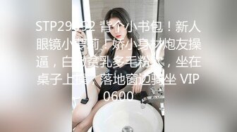 医院女厕全景偷拍走路很骚气的高跟少妇