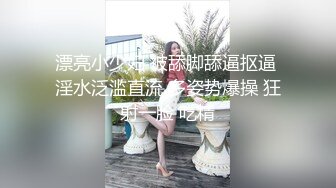   美容院私處SPA保養老板娘背著老熟婦顧客褕褕開值播,給老B做護理,打羊胎素,老婦還挺會享受