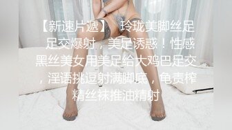 【模特写真拍摄丶探花】高价约极品模特，苗条身材妹妹，摆弄各种姿势拍摄，特写肥唇骚穴