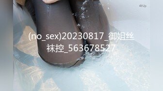 小女友按在镜子前后入