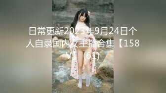 甜美妹子直播啪啪特写口交后入的!