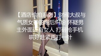 【新片速遞】 双飞00后小妹妹！甜美卡哇伊！跪地抓起大屌吸吮，一起翘屁股看嫩穴，让妹子自摸，轮流操骚逼[1.16G/MP4/02:48:51]