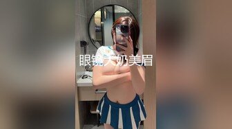 STP17421 肉肉身材黑裙妹子道具调情啪啪，翘起大屁股掰穴大黑牛震动骑乘后入