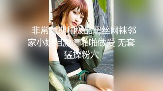 大神和【侄女乱L故事的后续3】户外商场跳蛋调_教，厕所自慰放尿车震！把她调教成小母G，大眼睛 剪短头发更清纯