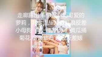 YY燃舞蹈【燃舞蹈桃梓君】性感撩人~精彩热舞~擦边撩人【218V】 (129)