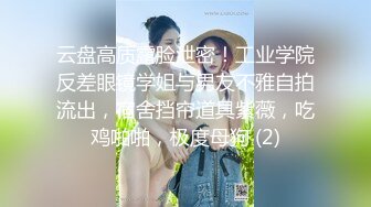 【自整理】好可爱的妹子，可惜已经名花有主了，是别人家的女友！【163V】 (4)