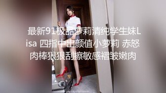   流出酒店摄像头偷拍少妇阿姨搞小鲜肉阿姨我不想努力！身体我可以满足你