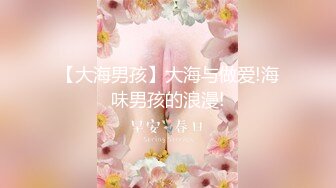 后入对白叫baba