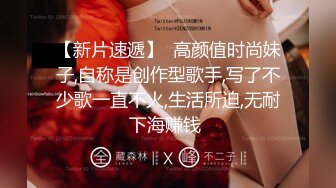 约炮红衣黑丝骚逼女教师。女老师：呜呜··不要不要··  啊啊啊不不不 ··~~ 哦哦哦哦哦哦哦 不要不要~~