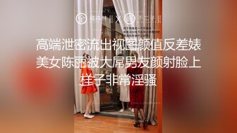 海角农村大学生与婶婶（叔叔工伤事故已离世）的乱伦情史边看武侠小说边艹婶婶，人物代入感很强