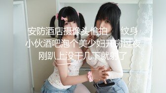 最新5月无水首发福利！顶级专业技术控极品榨精女王【琪娜姐姐】推特福利私拍，各种手足交止控取精，户外调教2位贱奴 (12)