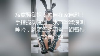 商场女厕全景偷拍黑裤小姐姐的微毛小肥鲍