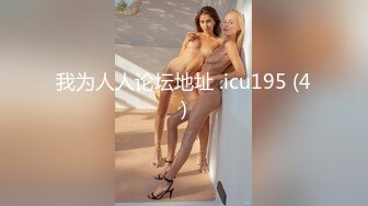  黑客破解无能老公只能摸着老婆的B过干瘾鸡巴就是硬不起来