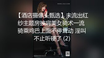 露脸才是王道！新时代网黄极品波霸反差母狗【李葵】付费订阅，足交奶炮紫薇各种招式性爱玩到潮喷 (19)