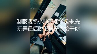  胸前漂亮纹身美女！性感情趣装黑网袜！无毛骚穴炮友爆操，扶屌骑乘位插入