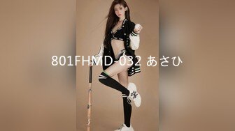 kcf9.com-2024年2月，校花为了赚钱拼了，【猪猪女孩】，喊来舔狗干她，穿上白丝舔脚，无套内射极品反差 (3)