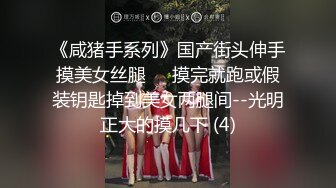 【新片速遞】漂亮❤️Ts药娘紫鸢❤️ - 第一次在阴蒂没硬的情况下玩射了呢 我薛定谔的前高很短但真的好舒服！