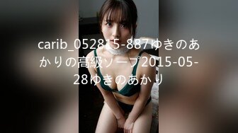 【91MS-002】女优面试(二)