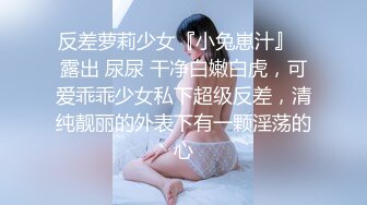 【AI高清2K修复】【白嫖探花】 老公贡献娇妻给人玩，小美女拜金还要觅真爱