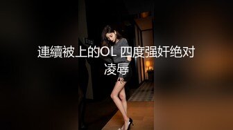 【网曝门事件】釜山大学表演系系花与男友性爱私拍流出_极品女神深喉舔屌_无套抽插_完美露脸