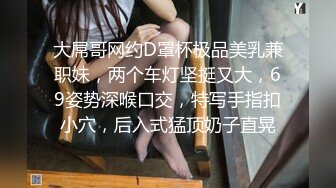 【新片速遞】性感黑丝女神的诱惑，淫乱的一天激情啪啪6小时，全程露脸让小哥吃奶舔逼口交大鸡巴，多体位蹂躏抽插好刺激[3.3G/MP4/06:14:35]