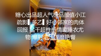 自慰秀 小妖+新寶寶 (3)