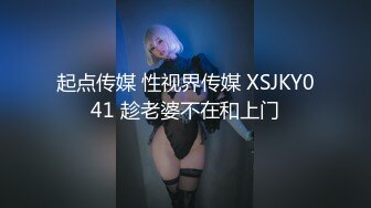 MGL-0003沉溺偷情的淫乱姐妹