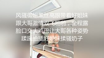 结了婚的前女友2