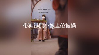 风骚学妹约炮爱啪啪，全程露脸在沙发上自慰骚穴让小哥草嘴