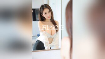 ✿白皙性感女神✿身材一级棒女神嫩模〖fitnessbaby〗没想到到了酒店这么放的开，性感蜂腰翘臀，顶级尤物反差婊