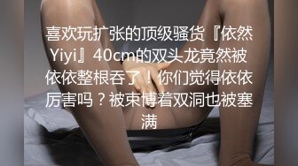 麻豆傳媒 MCY0234 人夫與前女友的偷情炮 周寧